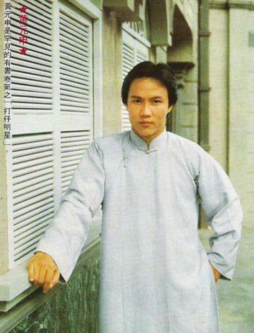 黄元申的潇洒功夫洒脱稳健让我们重温港剧霍元甲+分享+