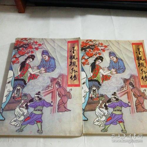 豆瓣8.7高分!!!+三言二拍+(93版54全集)全高清!!!!地位堪与《金瓶梅》相媲美!全网最超高清!!!!!