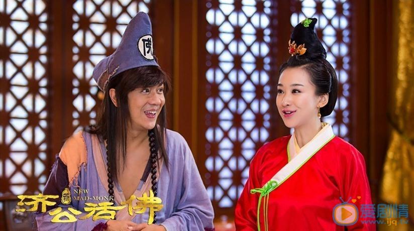 陈浩民活佛济公高清版,你看了吗?没有?那是因为你还没看。+