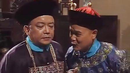 宰相刘罗锅,一个让你笑到不能停的经典喜剧。+