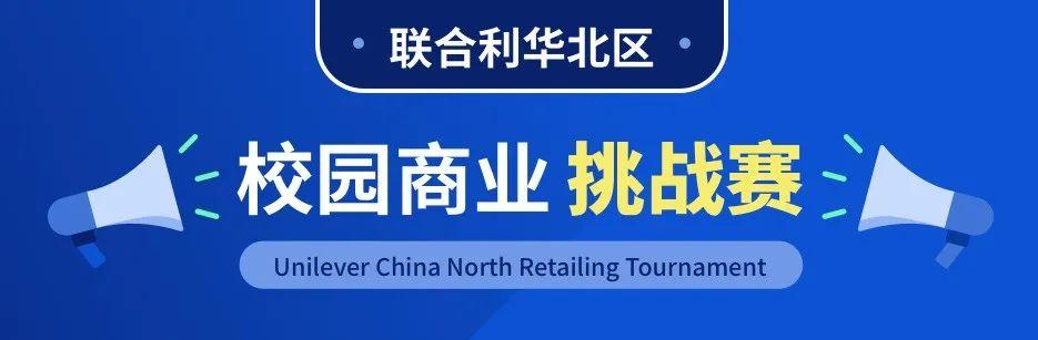 北区侦缉队官方中字,这翻译水平有点高啊。+