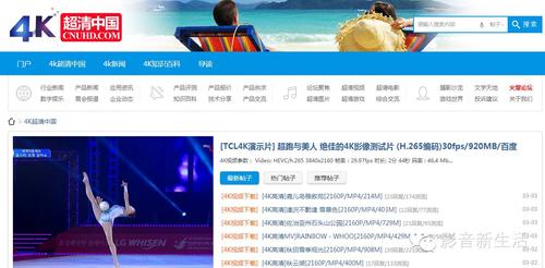 今天推荐一部周星驰的怀旧电影,七品芝麻官。+