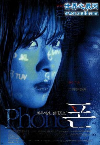 今天,一部恐怖电影,一个鬼故事,一段鬼故事,一场森林恐怖片。+