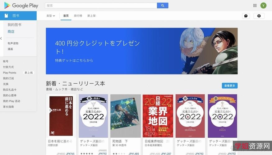 kindle合集【已分类】【内附目录】（共6633本）