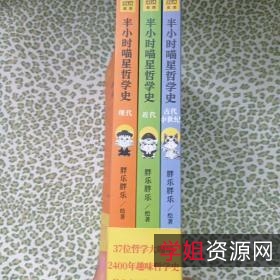 最大书库(全部转存3个多小时)