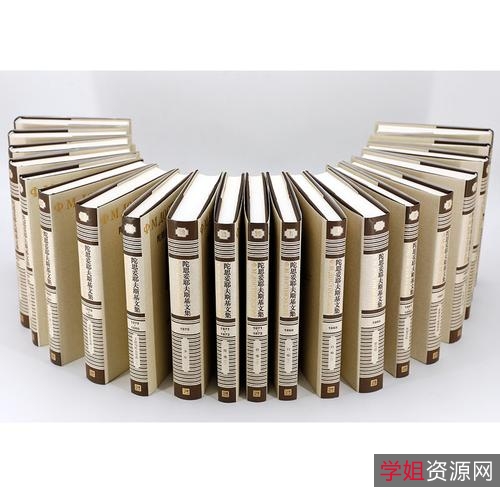 「世界文学名著合辑（套装六十册朗特,+巴尔扎克).epub」