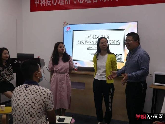 陈昌凯的30堂心理课(完结)