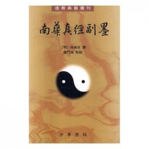 「子乌书简全站mobi书籍」