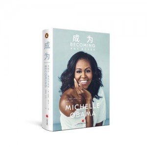 亚马逊出版畅销书