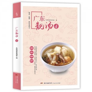 分享个人珍藏的古典书籍，含滋补大方、心情愉悦，懂？