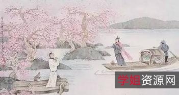 剑桥插图历史——仁者见仁智者见智,总之算得上图文并茂