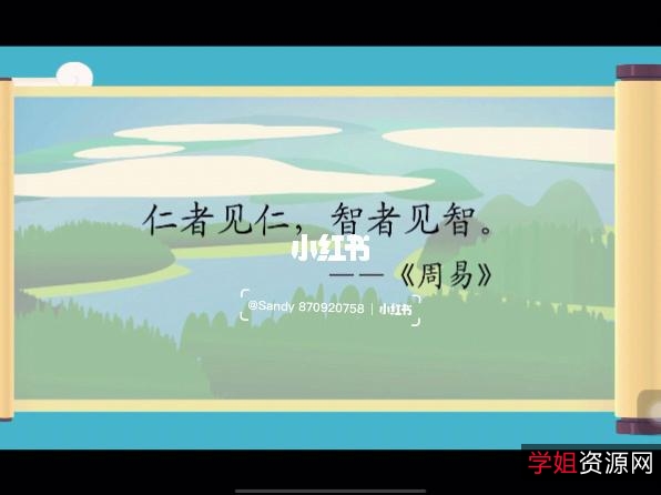剑桥插图历史——仁者见仁智者见智,总之算得上图文并茂
