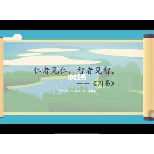 剑桥插图历史——仁者见仁智者见智，总之算得上图文并茂