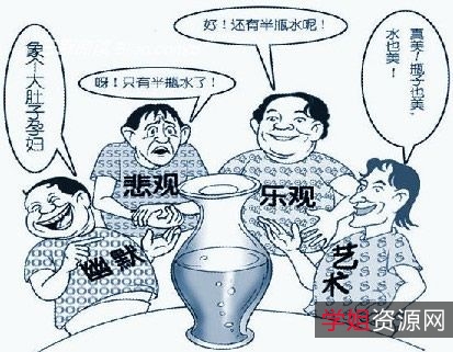剑桥插图历史——仁者见仁智者见智,总之算得上图文并茂
