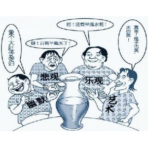 剑桥插图历史——仁者见仁智者见智，总之算得上图文并茂