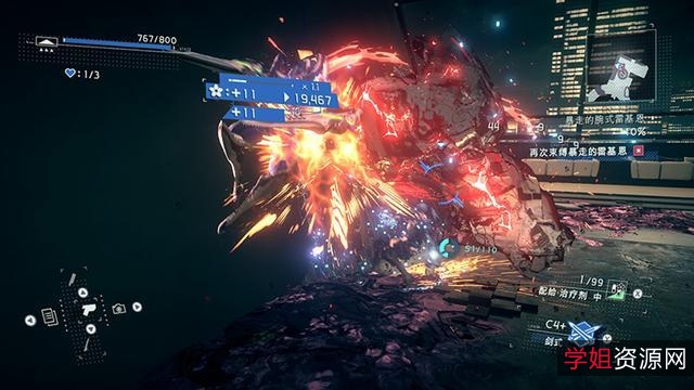 NS+switch游戏分享-动森、GTA三部曲、塞尔达、刺客信条、哈迪斯、怪猎2、纸片马里奥、异界锁链