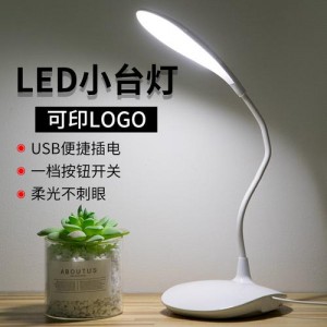 Office护眼神器【聚光灯+夜间模式+护眼模式】时时保护你的双眼！轻松办公!