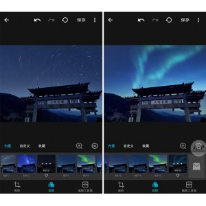 你想几秒中就美化你的照片吗？「滤镜大师SVIP神器版」登录就是VIP！让你瞬间变成女神!+男神！
