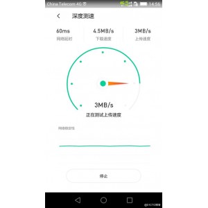 【μTorrent超级下载神器】只要网速给力，秒速下载不是梦！还支持多种格式文件的转换、下载以及播放！