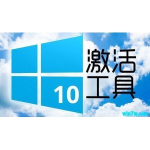 安全！快速！干净！只需几下点击！「超级系统优化工具Ashampoo+登录激活」让你维护+Windows系统从未如此轻松！