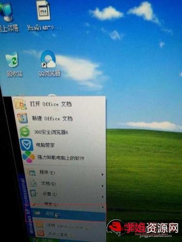 你还在为多个硬件软件苦苦寻找吗？【图吧工具箱+2020.05+Green】全部搞定！甚至支持Win10永久激活工具！