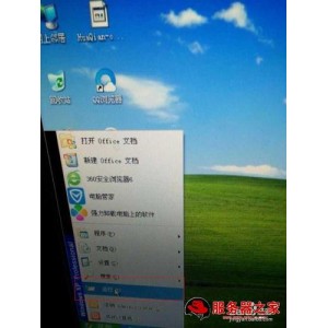 你还在为多个硬件软件苦苦寻找吗？【图吧工具箱+2020.05+Green】全部搞定！甚至支持Win10永久激活工具！