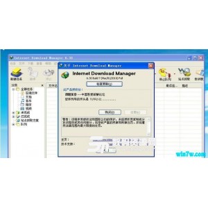 你还在为多个硬件软件苦苦寻找吗？【图吧工具箱+2020.05+Green】全部搞定！甚至支持Win10永久激活工具！