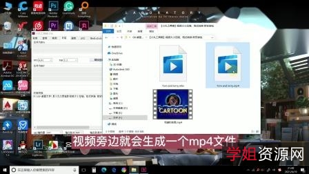 小丸工具箱【优秀免费视频压缩专用软件】C作简单,一键即可完成视频的压制!还支持内嵌字幕、封装转换、视频截取等功能!