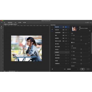 「8款常用PS滤镜打包下载