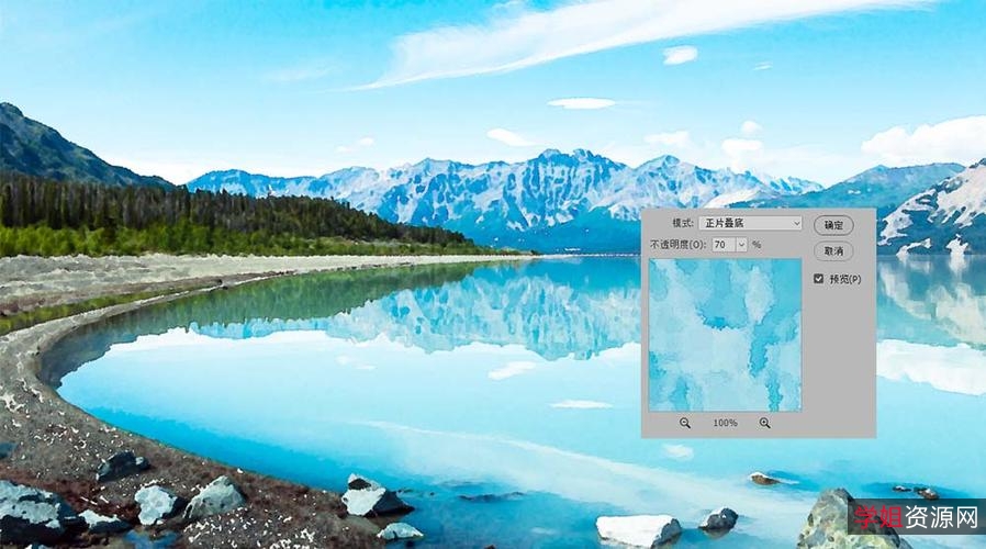 「8款常用PS滤镜打包下载