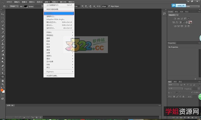 「8款常用PS滤镜打包下载