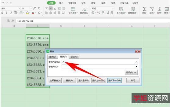 想要政府版本WPS吗？【WPS激活版本合集大礼】豪情相送！