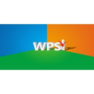 想要政府版本WPS吗？【WPS激活版本合集大礼】豪情相送！