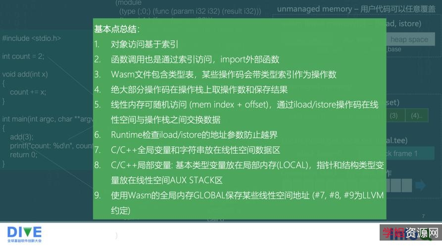 想要2022最新版AutoCAD吗?【2022AutoCAD绿色版】让做图更轻松!