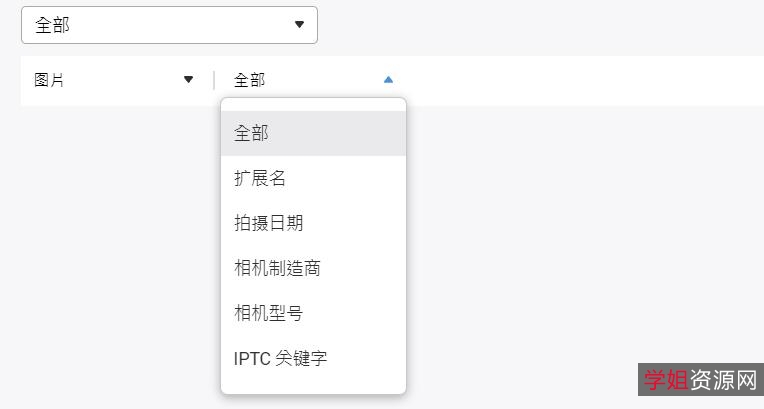 无需工具再次恢复的【压缩包伪装神器】+只需直接把后缀名修改原来的后缀就行!