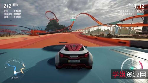 挑战竞速极限!【极限竞速/地平线4】给你不一样的极速体验!