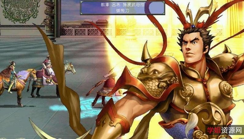 手机游戏福利!【三国群英传】让你体验三国争雄盛宴!