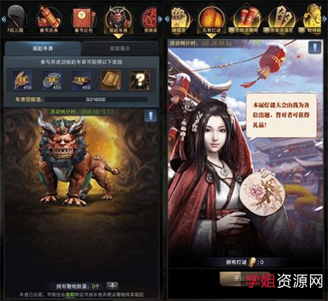 手机游戏福利!【三国群英传】让你体验三国争雄盛宴!