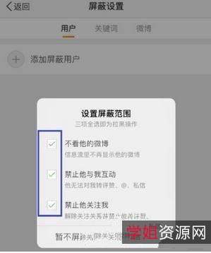 想删文件删除不了怎么办?【+IObit+Unlocker解锁神器+】彻底解决(无法删除)!拒绝访问!(该程序被占用无法删除)!无法访问!让它们彻底消失!