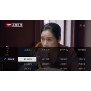 想超速看高清大片吗？【强大解码视频播放神器】启动速度快！播放性能稳定！硬件加速！想超速看高画质视频或电影没问题！