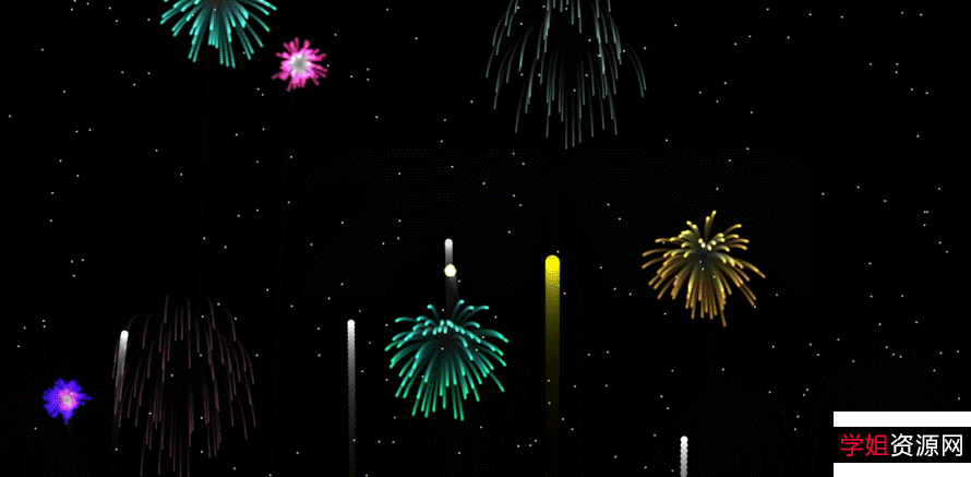 在线放烟花的网站源码