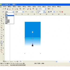 好设计要好软件!【CorelDRAW+X8+(64-Bit)+】+【CorelDRAW_X4】让你设计更轻松!