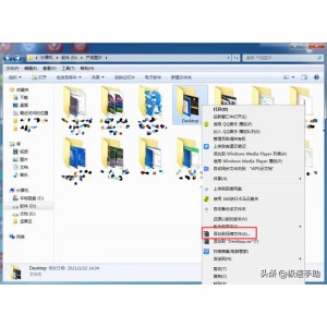 永远免费的收费【超级压缩神器Winrar】全国最流行的压缩软件！