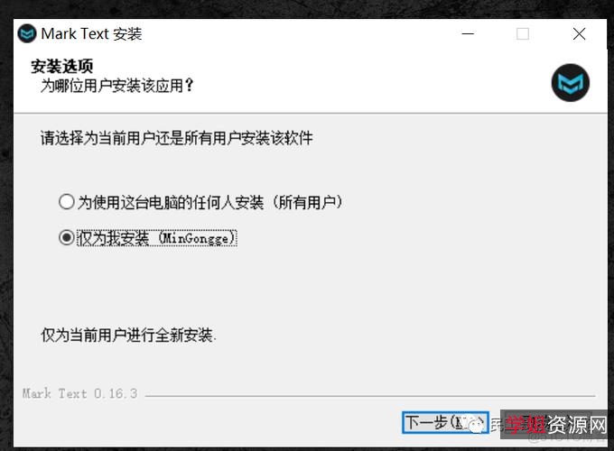 全国最有名的【开源压缩神器7-Zip】超强压缩，当之无愧！