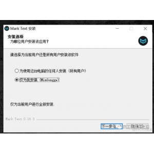 全国最有名的【开源压缩神器7-Zip】超强压缩，当之无愧！