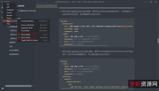 全国最有名的【开源压缩神器7-Zip】超强压缩，当之无愧！