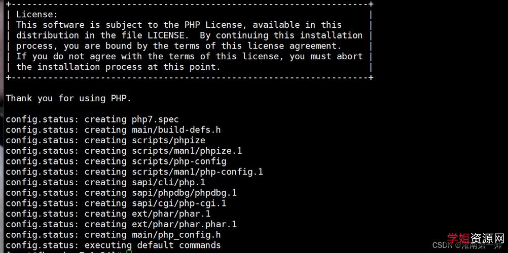 超帅的主页命令滚动源码