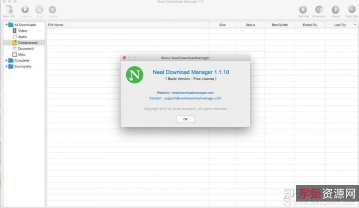 多线程不限速【下载神器IDM】最新破解版，冲破时间极限！超速下载！