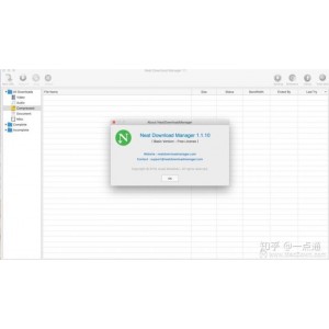 多线程不限速【下载神器IDM】最新破解版，冲破时间极限！超速下载！