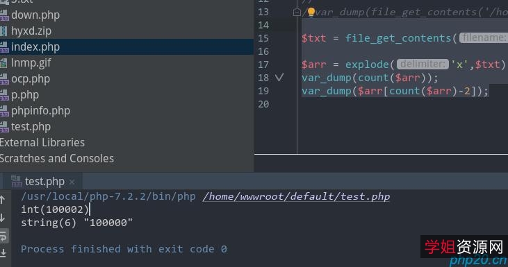 多线程不限速【下载神器IDM】最新破解版，冲破时间极限！超速下载！
